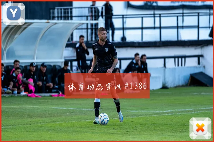 澳大利亚vs土耳其赛前首发解读
