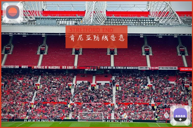 肯尼亚防线告急