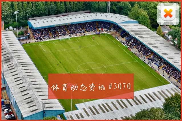 库杜斯2026世界杯首战出场时间