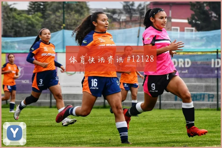 巴拿马巴尔塞纳斯迎战克罗地亚队速度冲击状态评估
